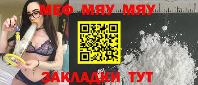 кристаллы Гатчина