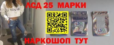 мефедрон Гай