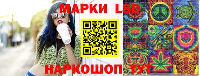 синтетический гашиш Гагарин