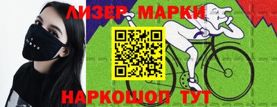 кристаллы Гатчина