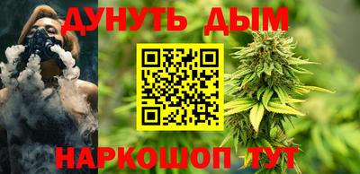 кристаллы Гатчина
