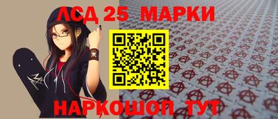 мефедрон Гай