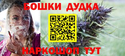 герыч Славгород