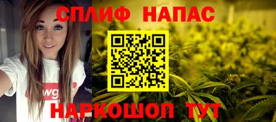 кристаллы Гатчина