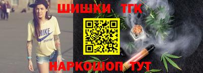 кристаллы Гатчина