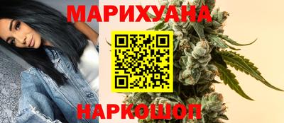 мефедрон Гай