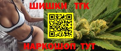 мефедрон Гай