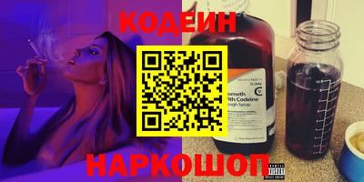 синтетический гашиш Гагарин