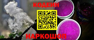 мефедрон Гай