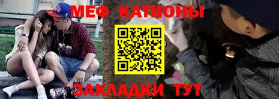 кристаллы Гатчина